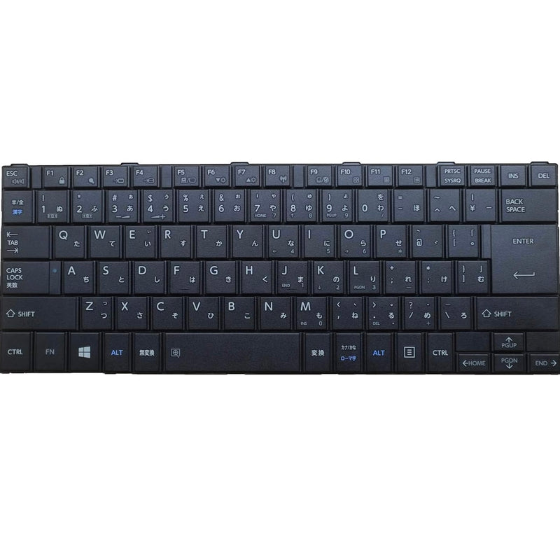 Clavier Toshiba Dynabook Satellite B65/R, B65/A, B65/B, B75/A (Sans Pavé Numérique)