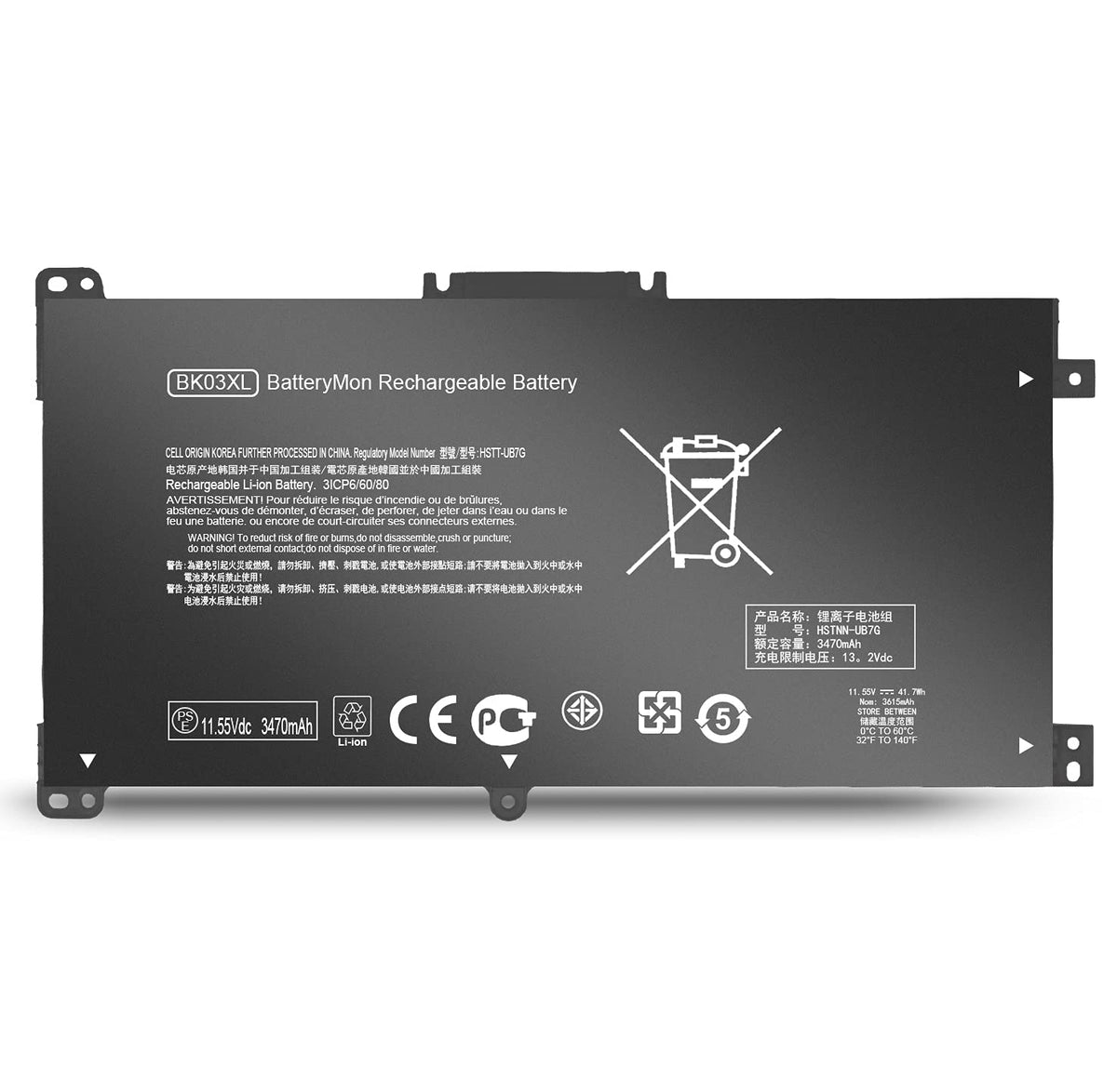 Batterie Ordinateur Portable HP Pavilion X360 14 Pouces - BK03XL 11.55V/42Wh - Compatible Nombreux Modèles 14-ba0xx/14m-ba0xx Etc.