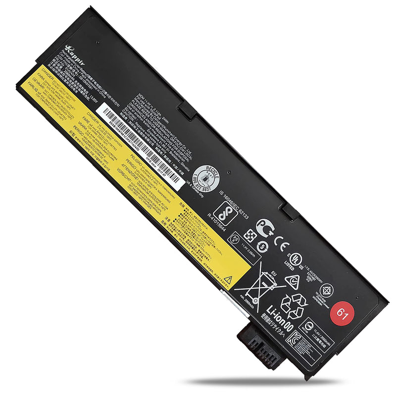 Batterie Lenovo ThinkPad T480, T470, T580, T570 (Batterie Externe)