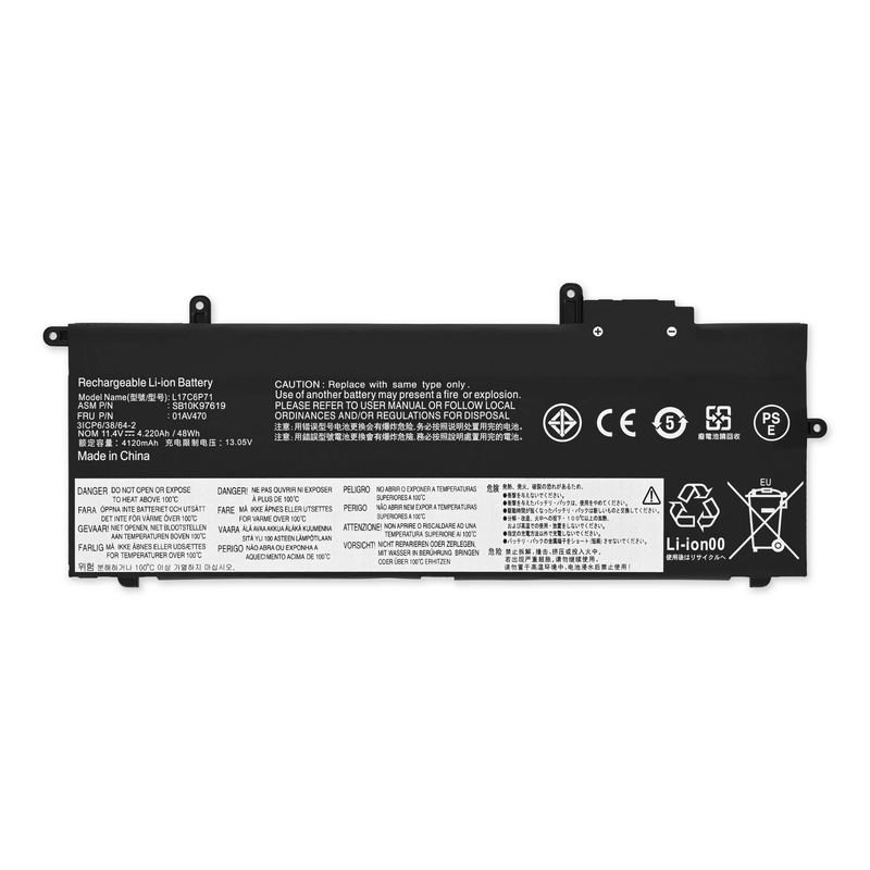 Batterie Lenovo ThinkPad X280 (Modèle 01AV470)